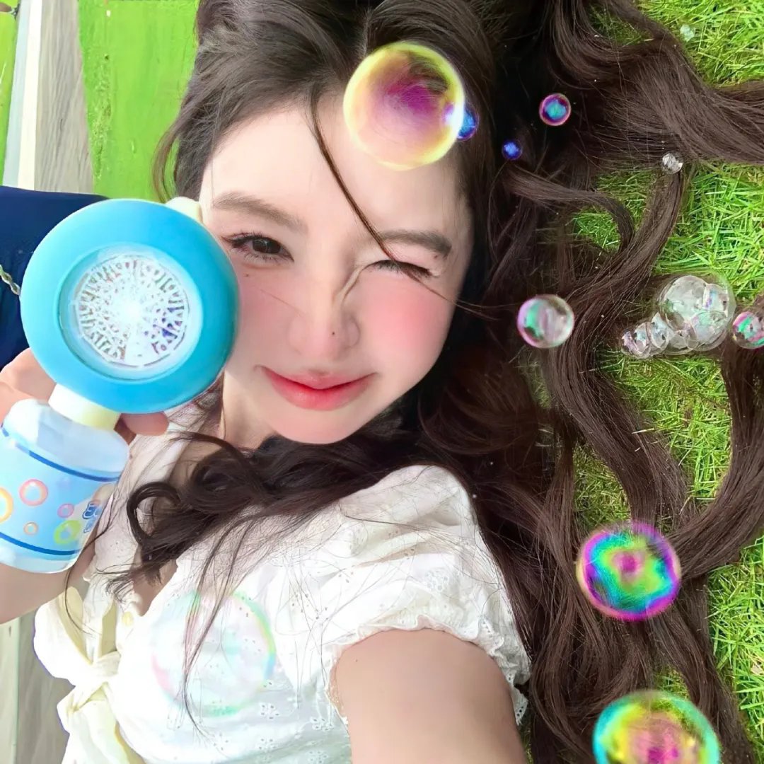 遥远的格桑花 在线观看